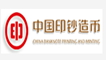 中鈔實(shí)業(yè)有限公司