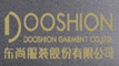 東尚服裝股份有限公司