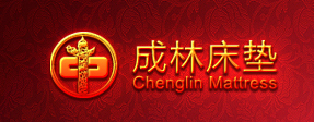 上海成林床墊有限公司