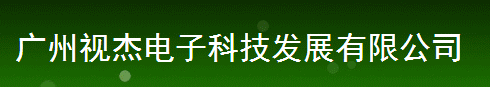 shijie.png