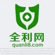 北京全利匯豐信息服務(wù)有限公司