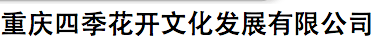 屏幕快照 2015-07-29 下午1.26.04.png