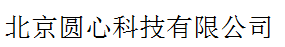 yuanxinkeji.png