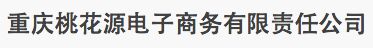 屏幕快照 2015-07-29 下午1.45.50.png