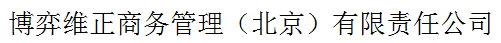 boyi.png