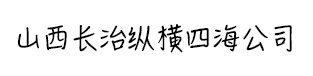 未標(biāo)題-1.jpg