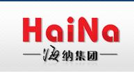 青島海納網絡科技有限公司