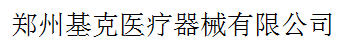 jikeyiliao.png