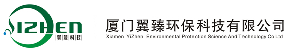 廈門翼臻環(huán)?？萍加邢薰?></a></li><li><a href=