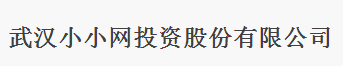 xiaoxiaowang.png