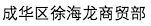 屏幕快照 2015-09-01 下午2.56.39.png