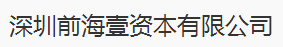 qianhai.png