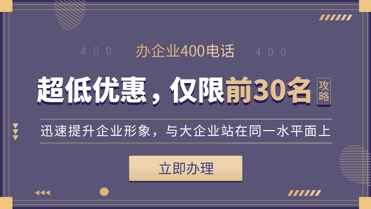 電話外呼系統(tǒng)一個(gè)月多少錢？