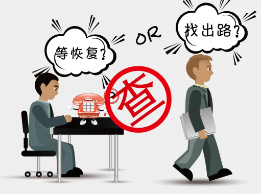 選擇正確400電話代理商的重要性