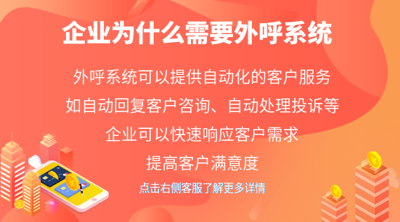 企業(yè)為什么需要系統(tǒng)