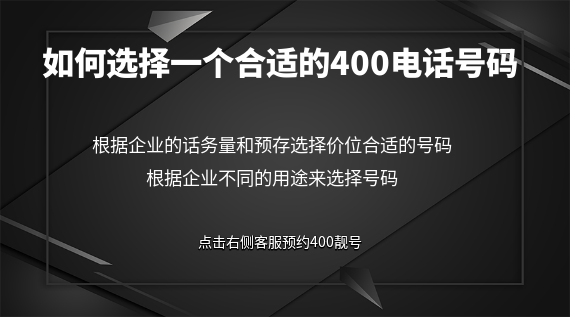 外呼系統(tǒng)在企業(yè)中的多元應(yīng)用