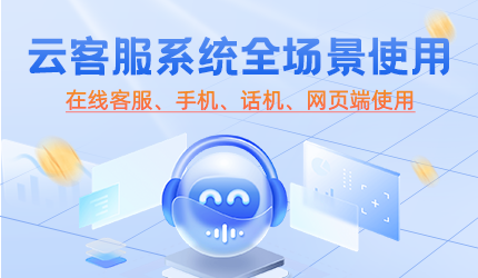 智能外呼系統(tǒng)支持多線路并發(fā)嗎？