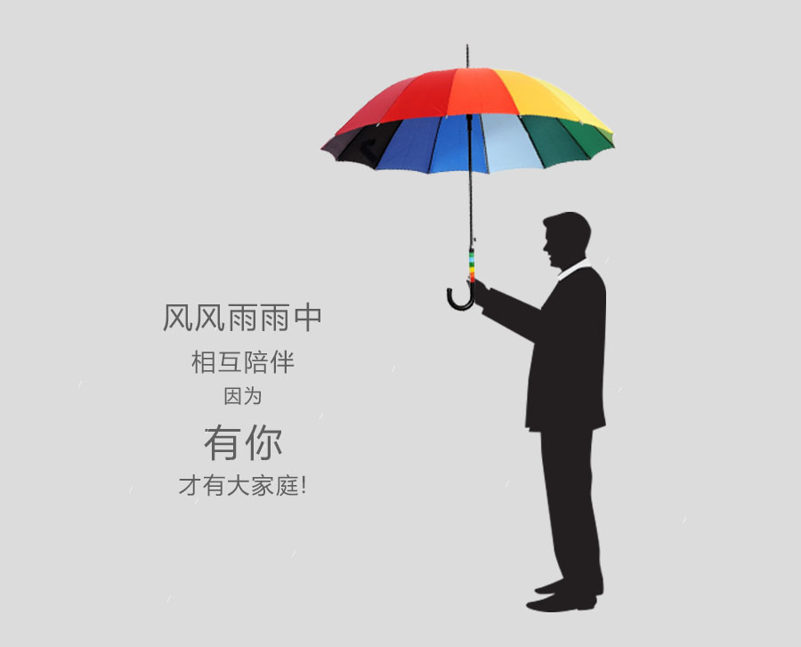  1010電話辦理申請教程