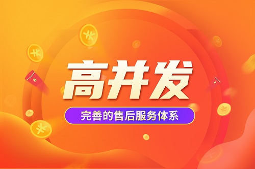 400電話相對傳統(tǒng)固話的優(yōu)勢有哪些?
