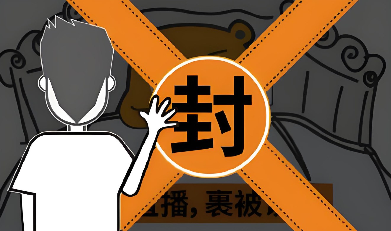 400電話打多了會(huì)封號(hào)嗎?