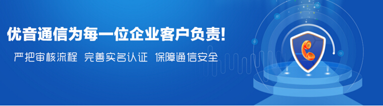 辦理400電話(huà),哪種類(lèi)型的比較好