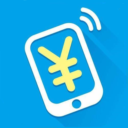 哈爾濱400電話申請費用是多少